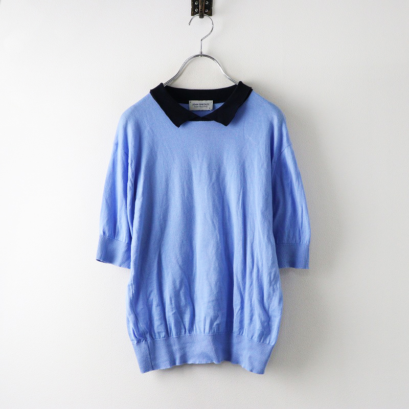 伊藤悌三 『黒いショールと裸婦』 油彩画F6号 伊藤悌三『黒いショール