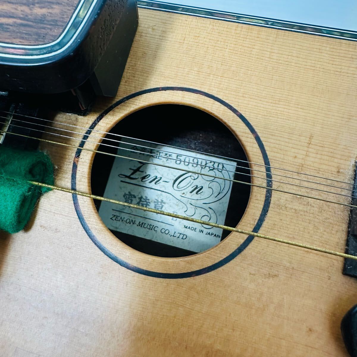 全音 大正琴 宵待草E ハードケース ZEN-ON ゼンオン 現状品 全おん