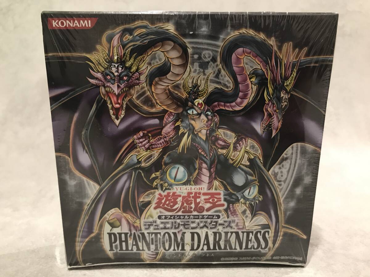 Yahoo!オークション - 【未開封】 遊戯王 PHANTOM DARKNESS ファントム