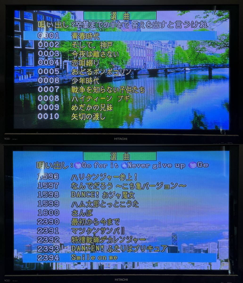 動作確認済♪ 家庭用パーソナルカラオケ on STAGE オン