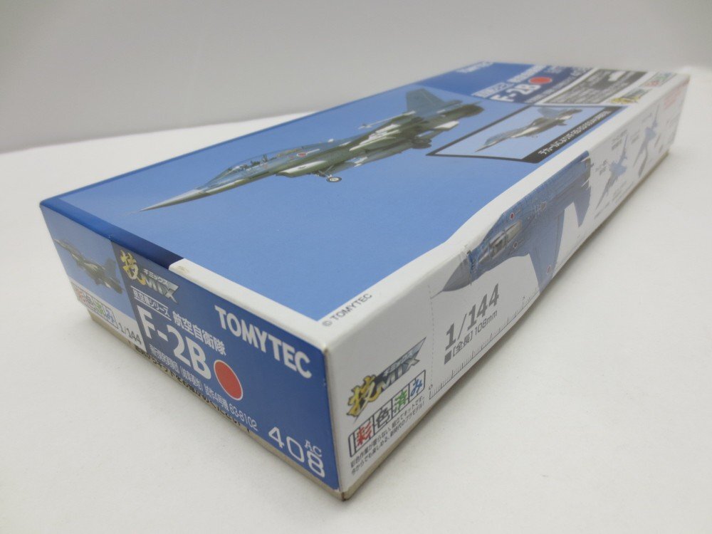 1/144 技MIX 航空自衛隊 F-2B 飛行開発実験団(岐阜基地) 試作4