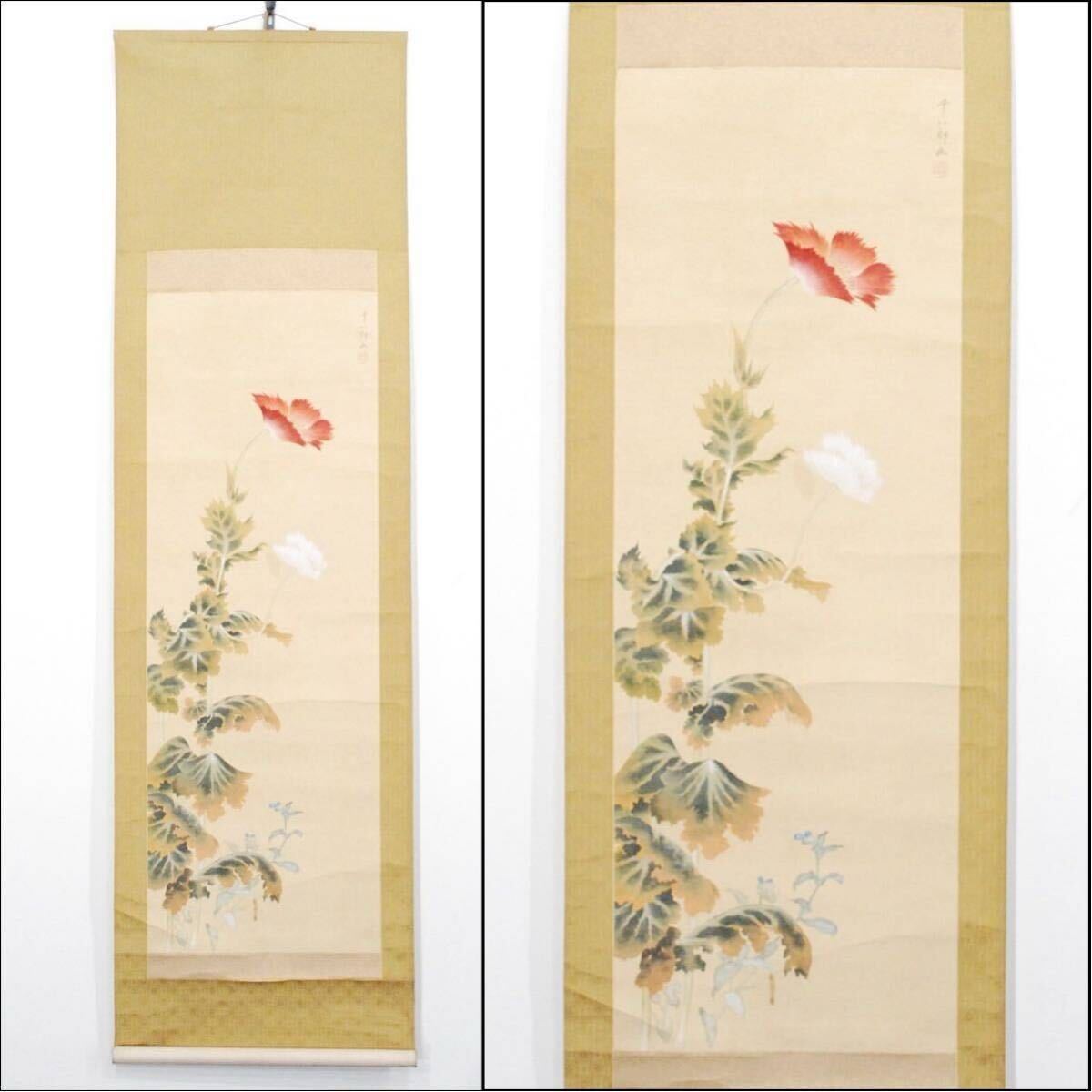 アウトレット 掛け軸 まくり 20点セット ジャンク品 掛軸まくり まとめ