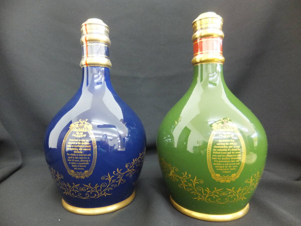 グレンフィディック 18年 エンシェントリザーブ 緑陶器ボトル 700ml