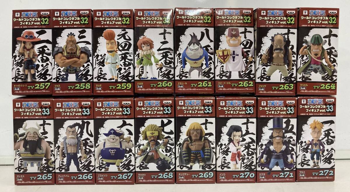 ワンピース ワンピース コレクタブルフィギュア vol.32 33 白ひげ海賊