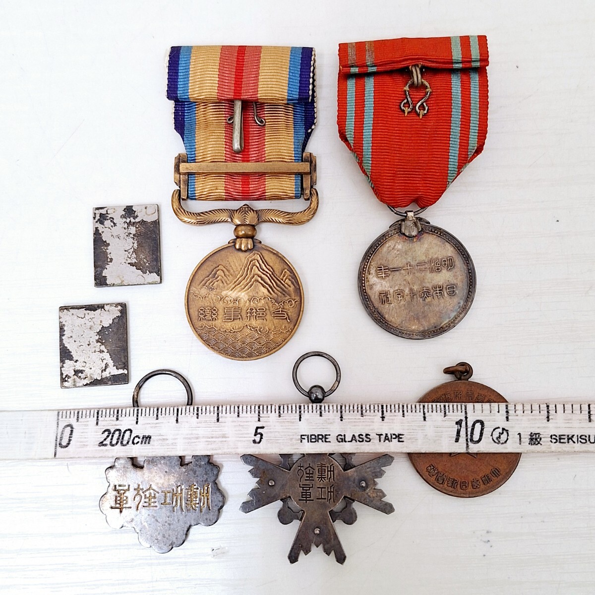 旧日本軍 図嚢 懐中電灯付き 珍品 軍隊用 軍革製品 ショルダー 戦時中