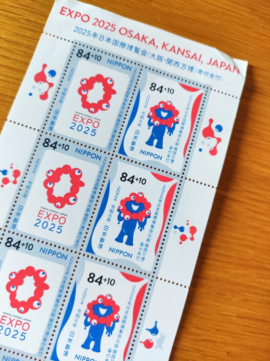 初日印開幕式2025年日本国際博覧会(大阪・関西万博)ミャクミャク初日