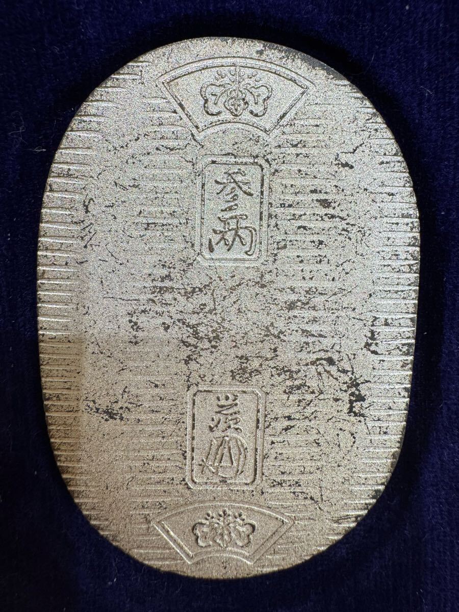 佐川急便 銀小判13枚 アウトレット 佐川急便 銀小判13枚 佐川急便 純銀