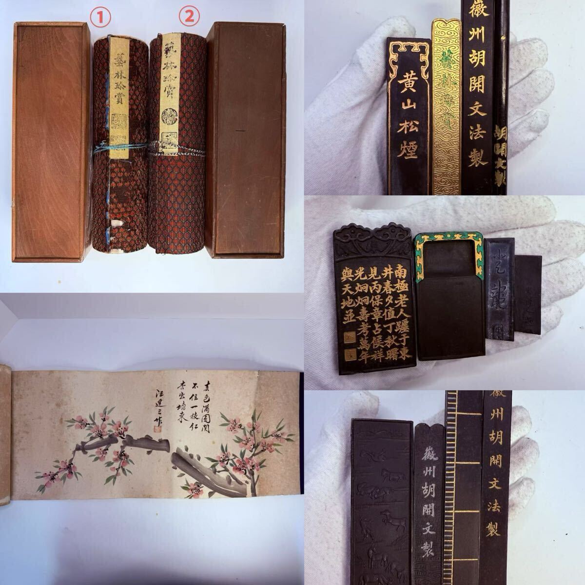 おのちゅうこう 詩画集 望郷 石坂のぶ子 【公式通販】