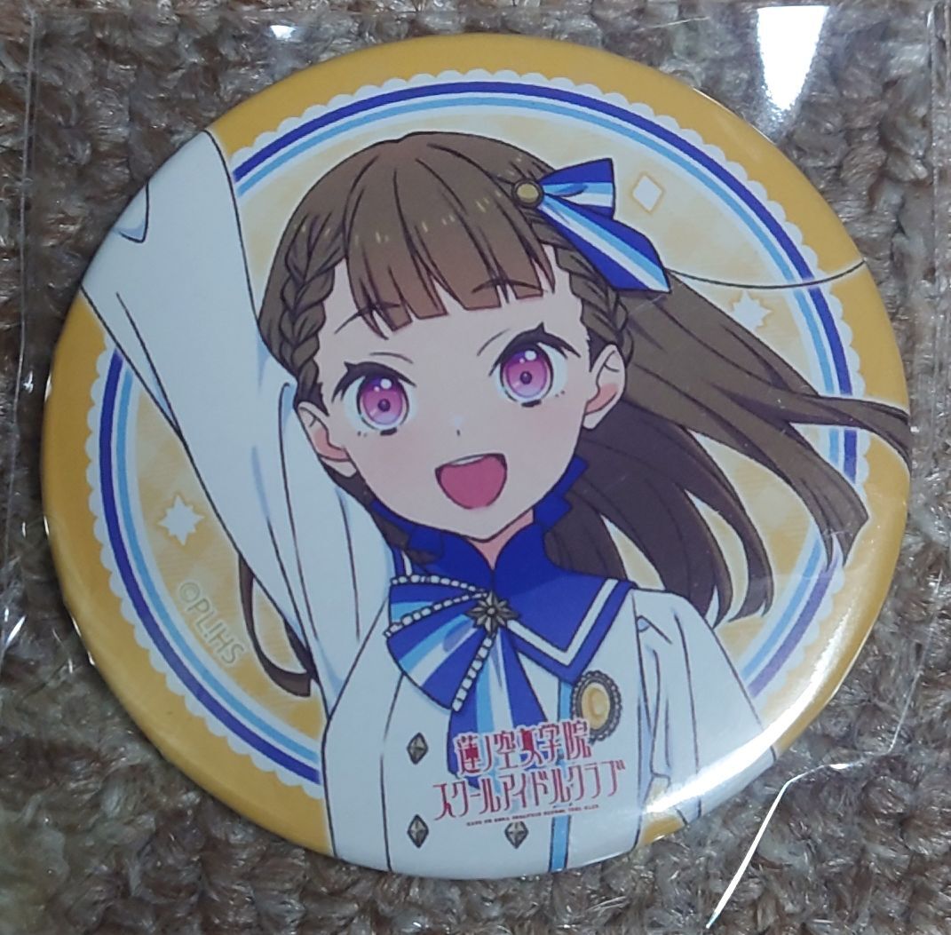 ラブライブ 蓮ノ空 さやか 小鈴 ホログラムC106 コミケ 缶バッジ 5個