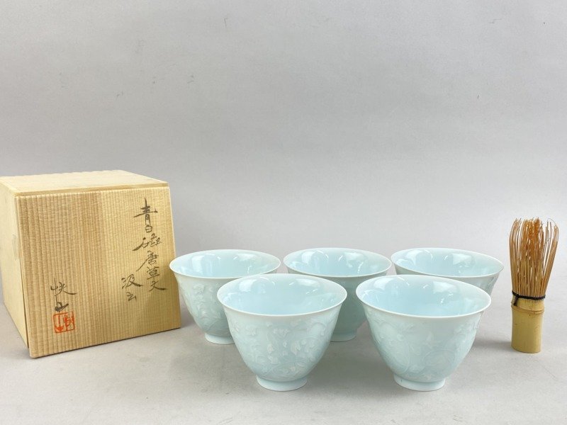 岡山県重要無形文化財・森陶岳先生 備前焼ぐい呑 S−77 岡山