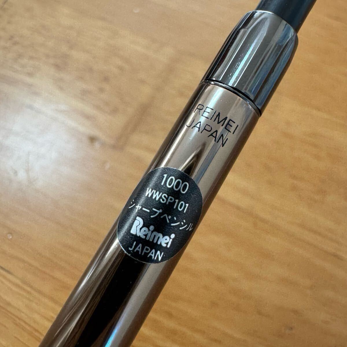 Yahoo!オークション - 珍品 新品 廃盤 REIMEI レイメイ藤井 Walter Wol