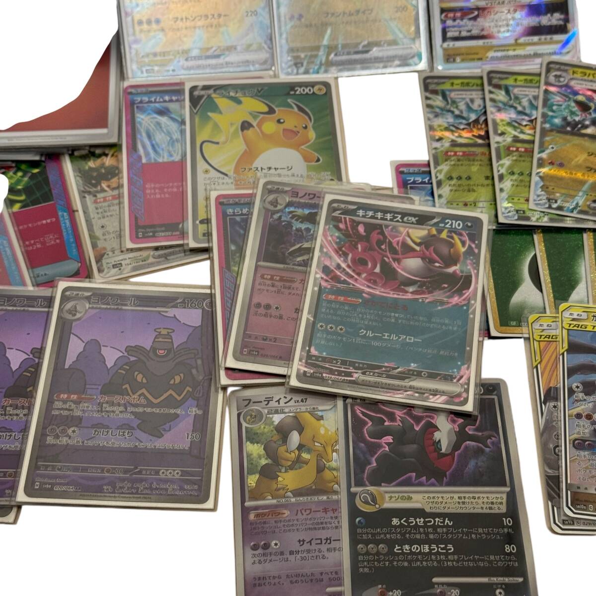 s*s様 ポケカ 引退品 s*s様 ポケカ 引退品 10/22