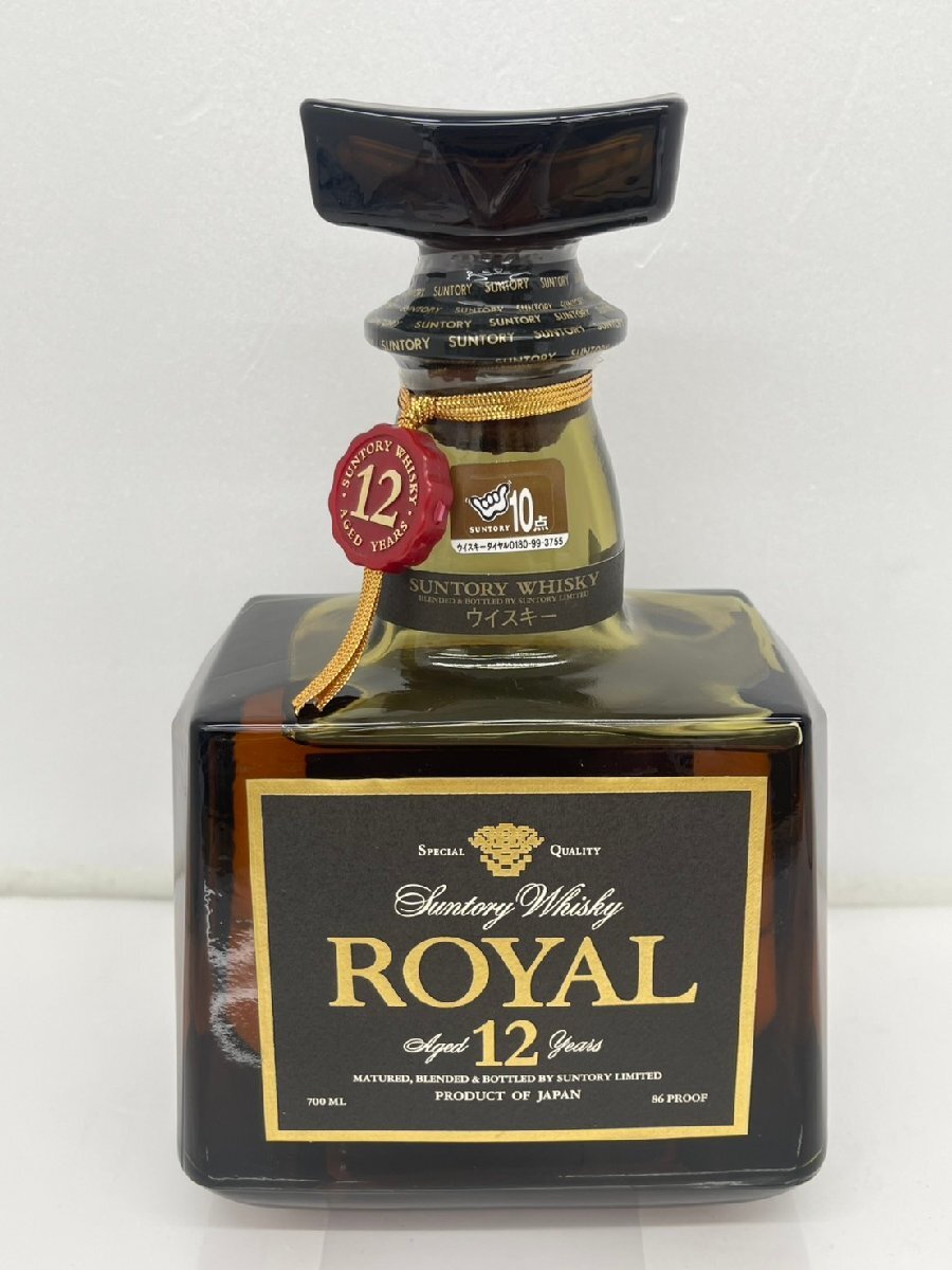 未開栓◇ウイスキーまとめ売り2本セット◇サントリー クレスト 12年 未開栓