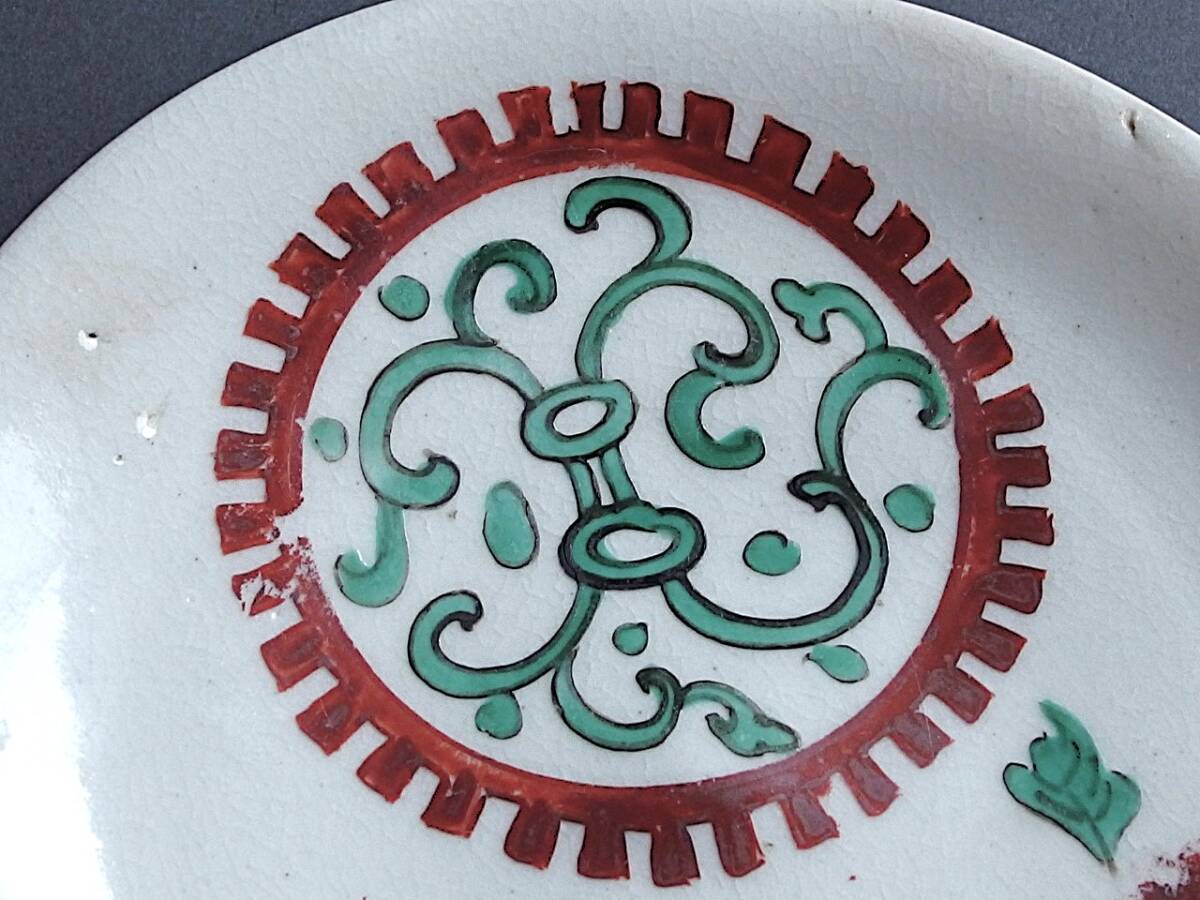 江戸前期 藍九谷 水仙図 中皿 骨董品 アンティーク 古九谷 色絵 筒盃 【