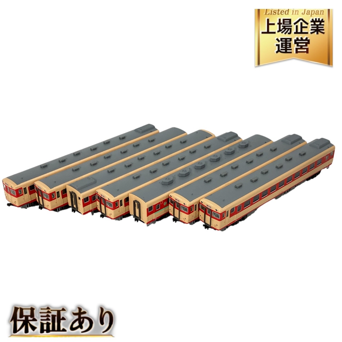 ベトナム航空 Planetags A321-200 ロゴカット