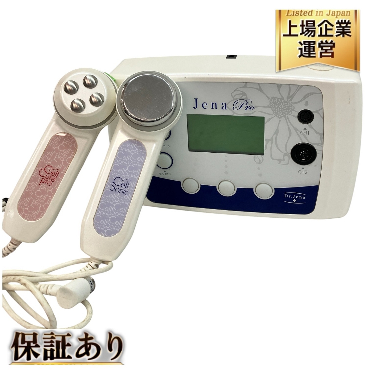 Dr.JENA JenaPro ドクタージェーナプロ