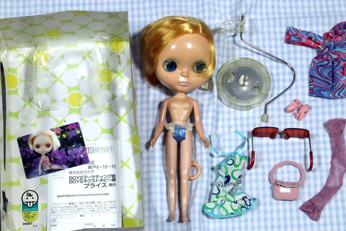 ブライス フルーツパンチ Blythe Fruit Punch