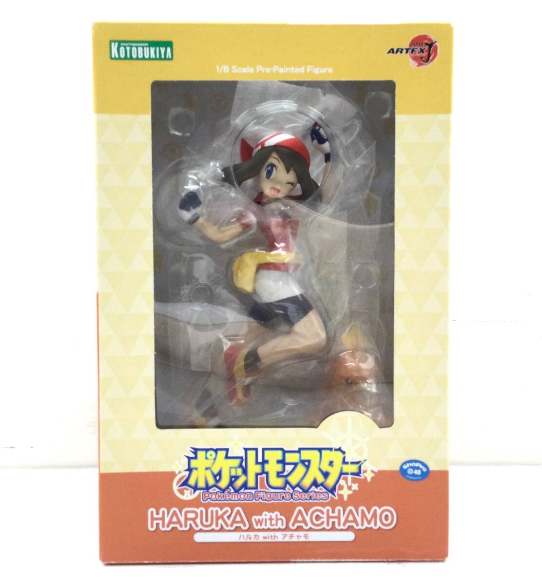 ハルカ アチャモ フィギュア コトブキヤ 新品未開封 【公式通販】