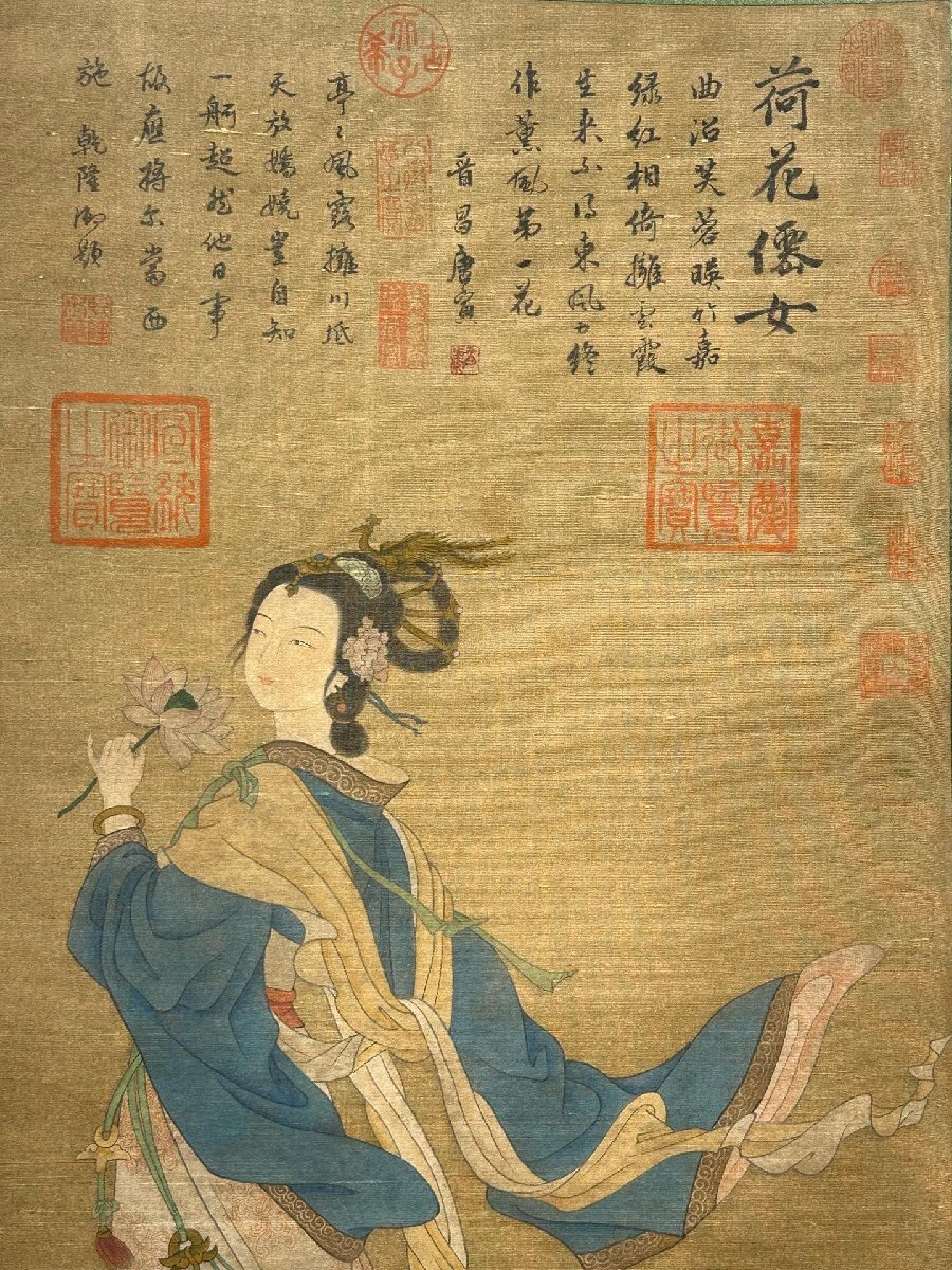 中国古美術 明代 唐寅款 関公画 掛軸 宣紙 唐物 書画 名家作 風水鎮宅