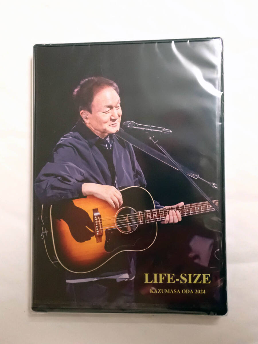 小田和正 LIFE-SIZE 2024ファンクラブ限定DVD(ジャパニーズポップス