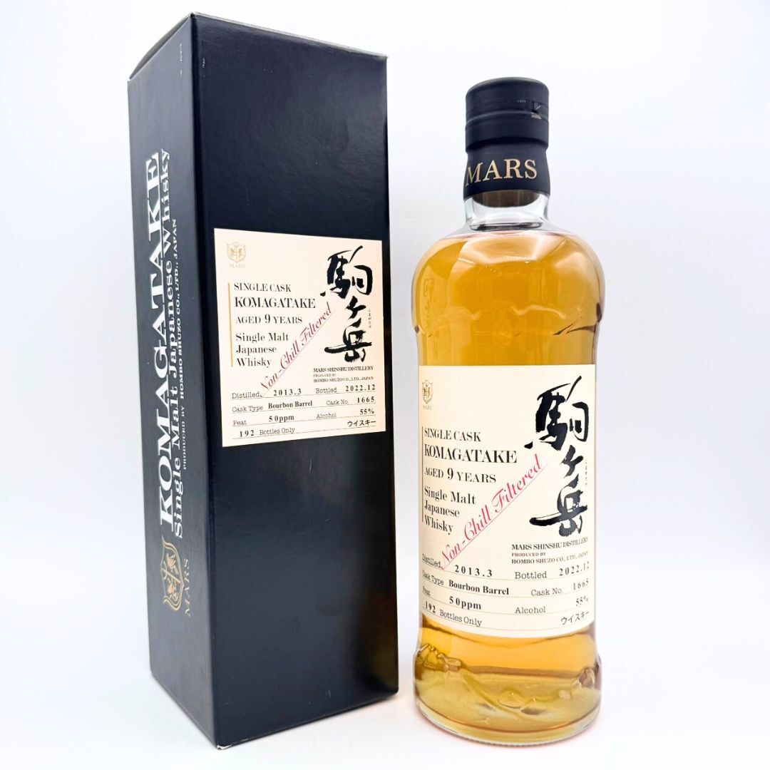 マルス シングルカスク駒ヶ岳 2013 7年 バーボンバレル 2025年最新