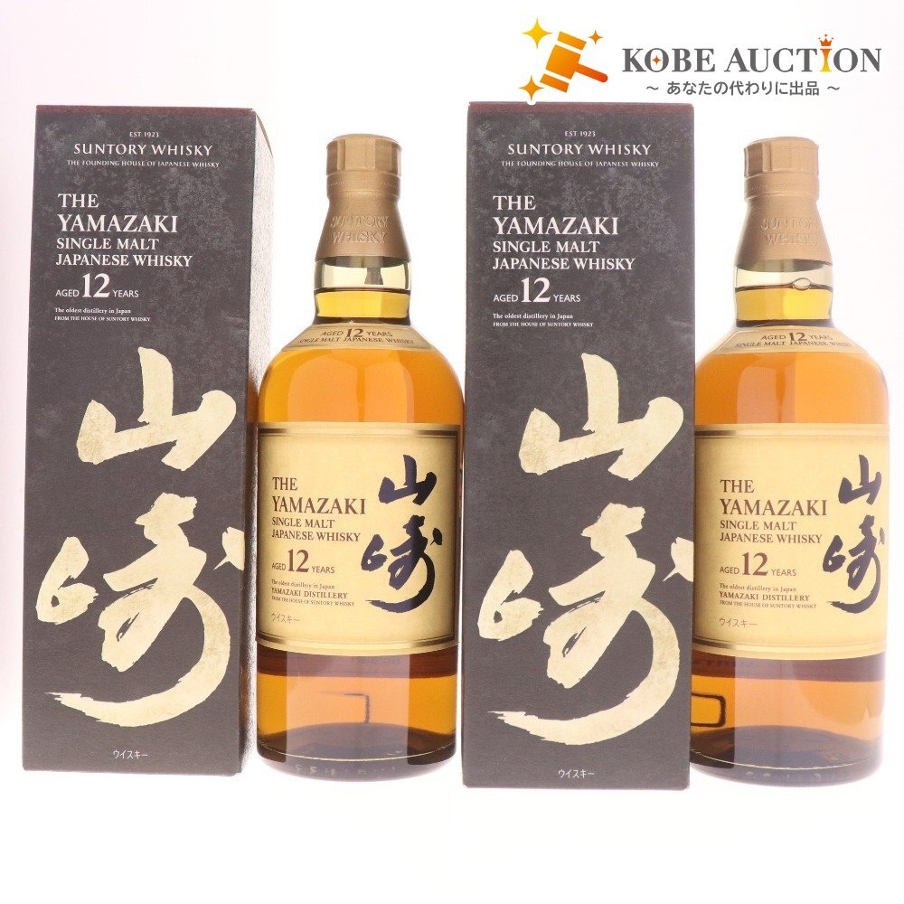 C ストア 山崎12年 2本 箱付き サントリー 山崎12年 100周年記念