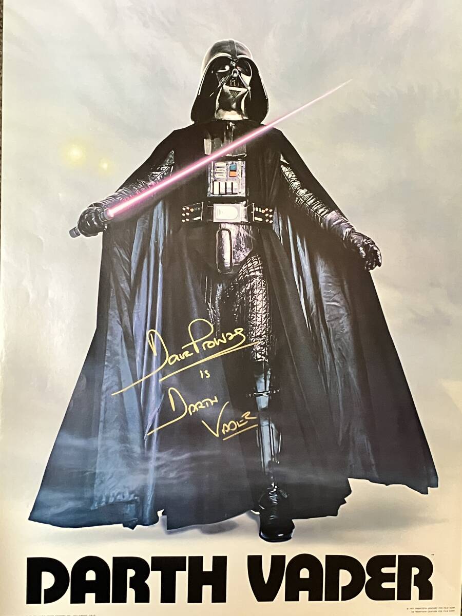 松下電器 パナソニック National スターウォーズ ポスター ルーカス