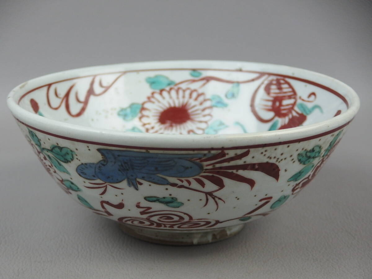 中国明時代 南京赤絵大壷 木箱付 高さ約19㎝ 東Y7-1003☆2Fトヒウ 中国