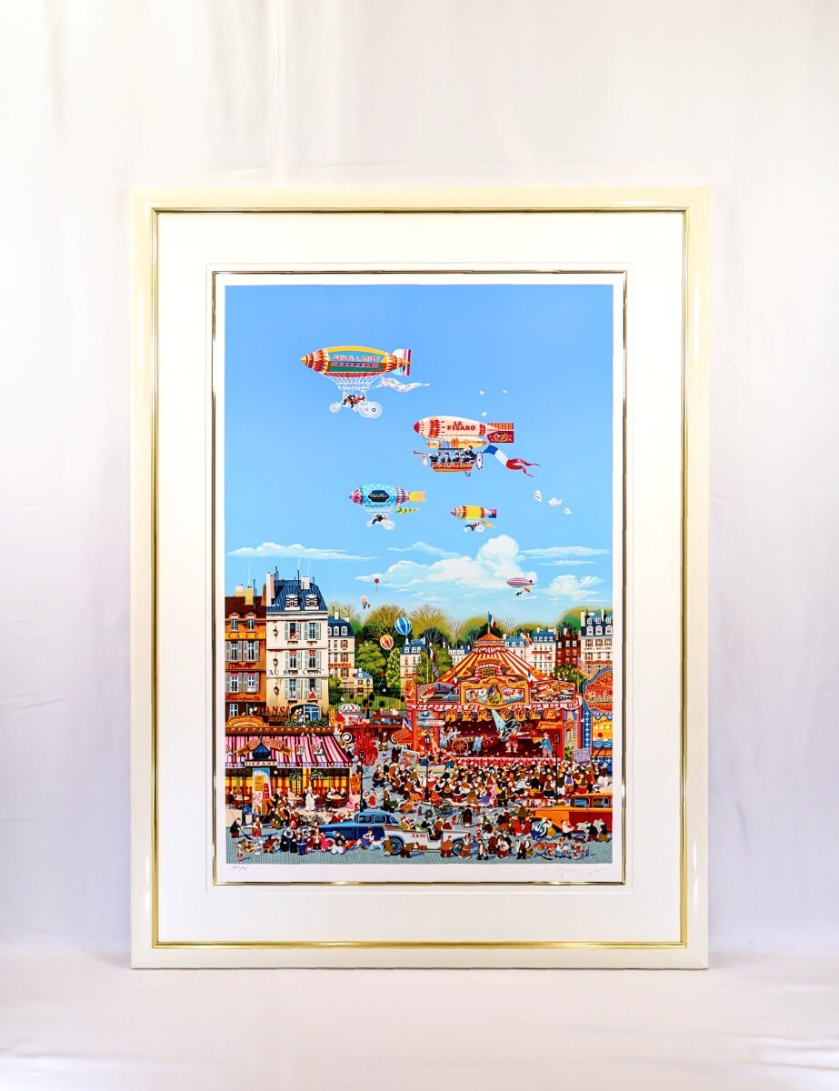 Yahoo!オークション - 真作 ヒロ・ヤマガタ シルクスクリーン「ヘラク