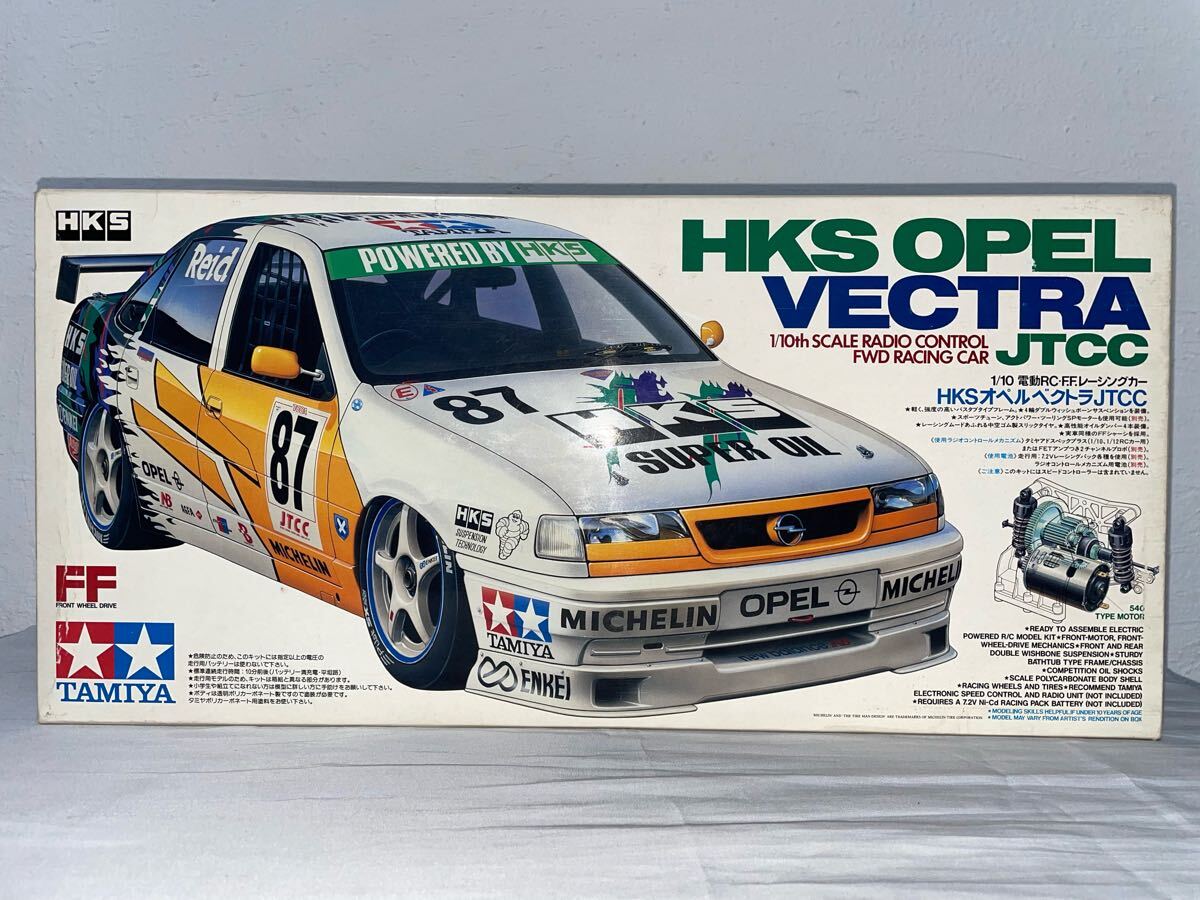 TAMIYA ラジコンカー1/10HKSオペルベクトラ タミヤ ラジコン HKS