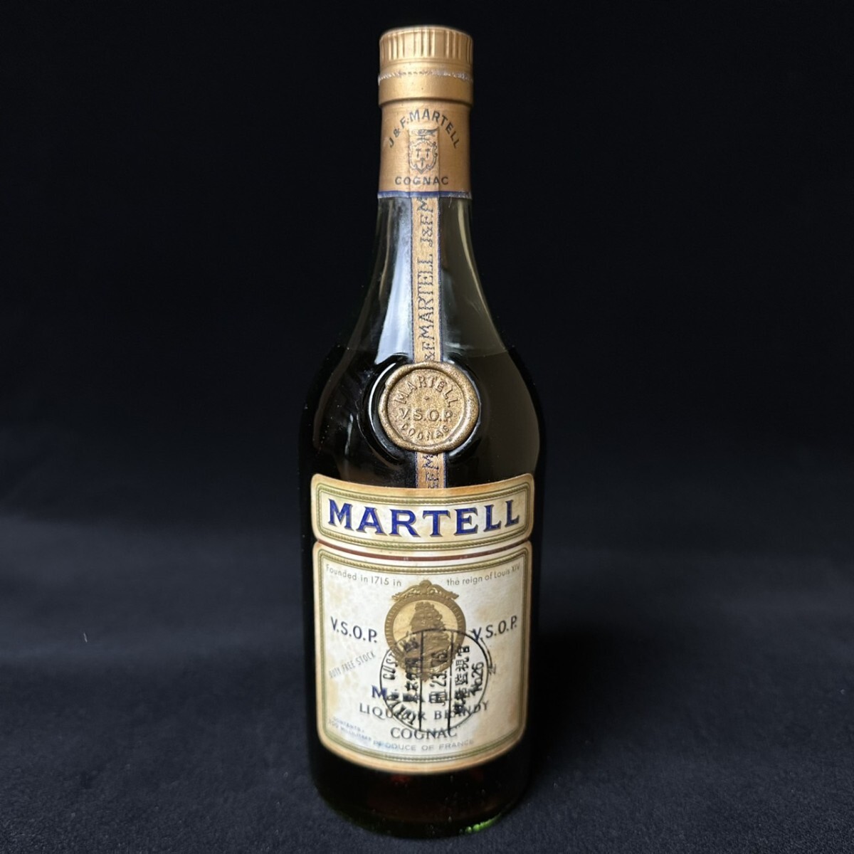 マーテル VSOP メダイヨン 白ラベル 未開栓 700ml 40% ブランデ