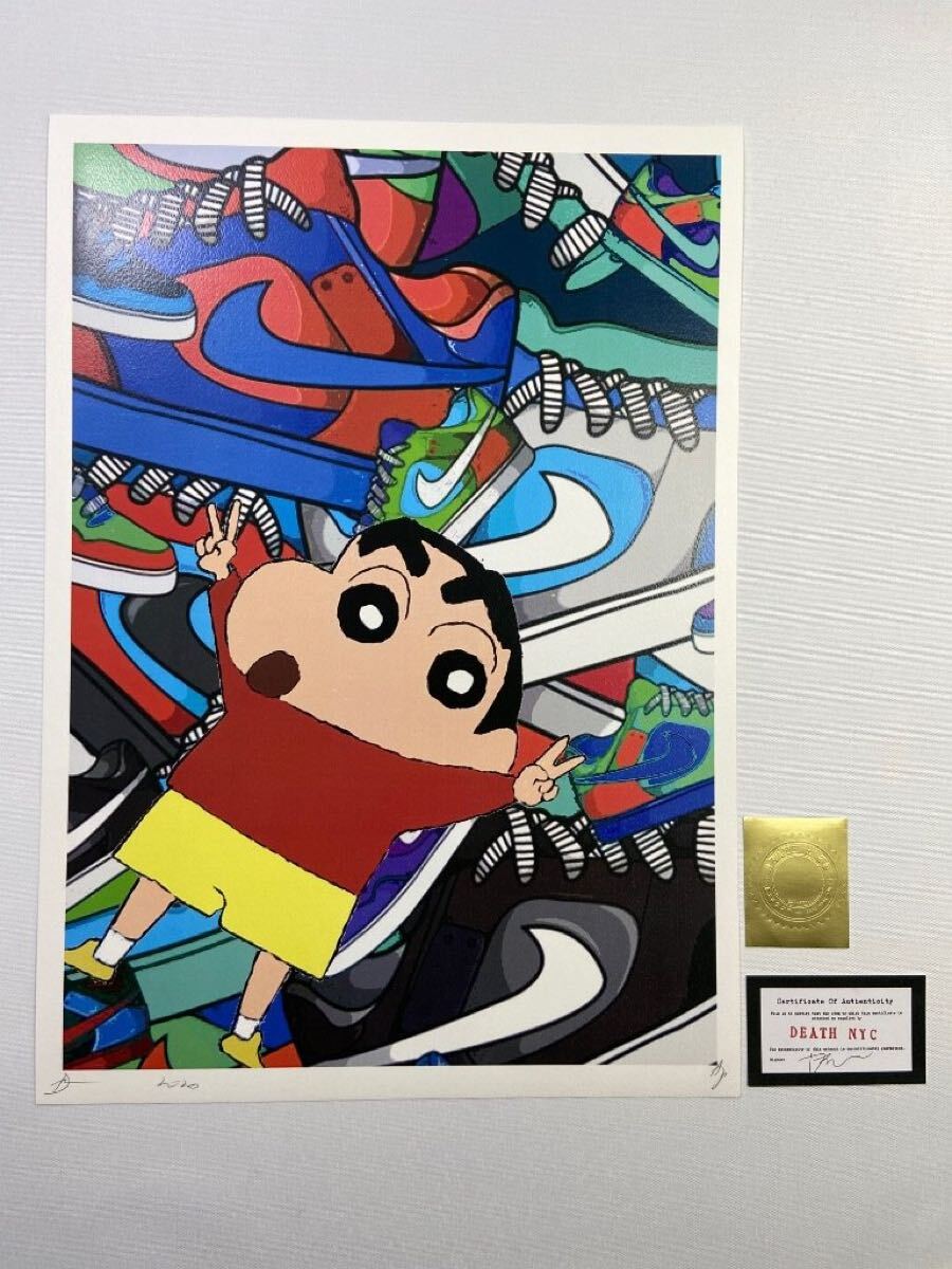 DEATH NYC 世界限定100枚 アートポスター MICHEL JORDAN マイケル