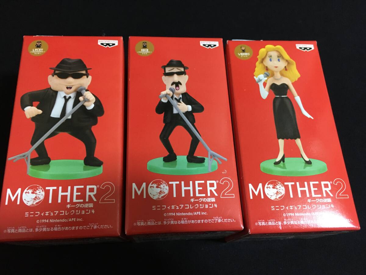 MOTHER2 フィギュアコレクション MOTHER2 フィギュアコレクション