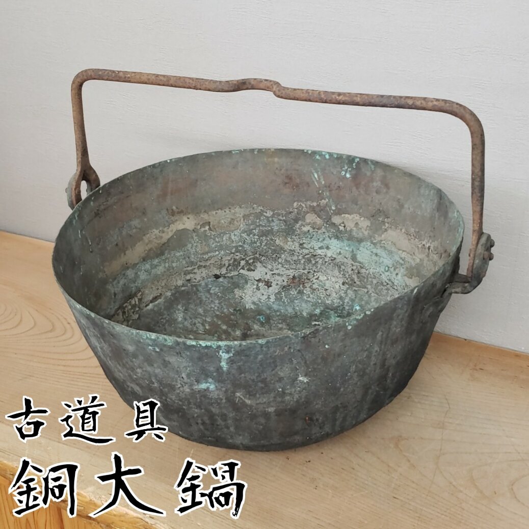 蘇工 純銅 カササギ 香炉 灰皿 装飾品 工芸品 美術品 置物gy1216 購入