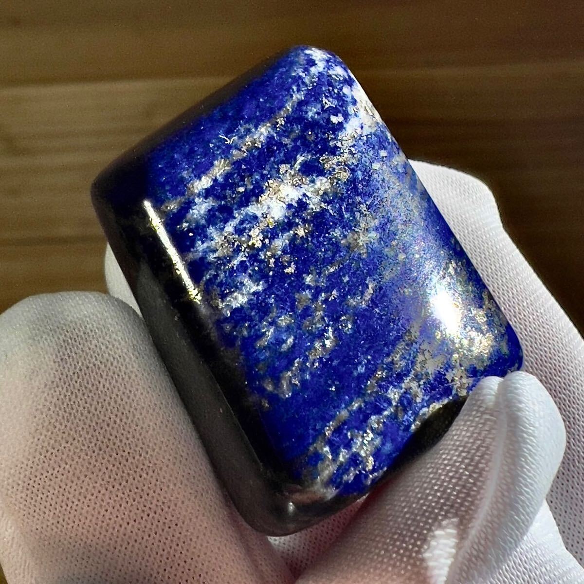 ラピスラズリ原石黄鉄鉱 111g アフガニスタン