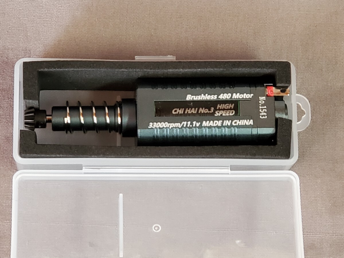 Yahoo!オークション - GBLS DAS GDR15 GDR416 ブラシレスモーター HI /