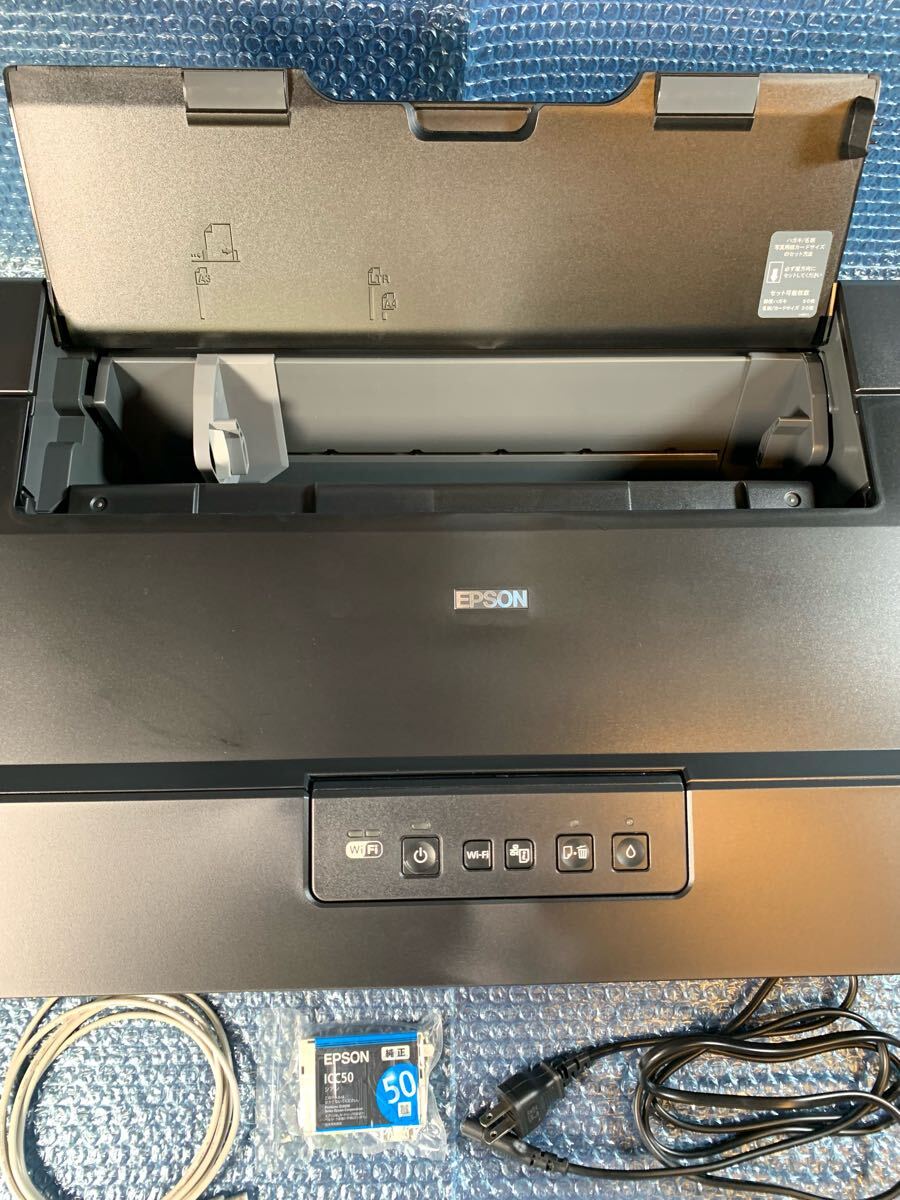 現状通電確認のみ☆EPSON EP-4004 ヘッド有り