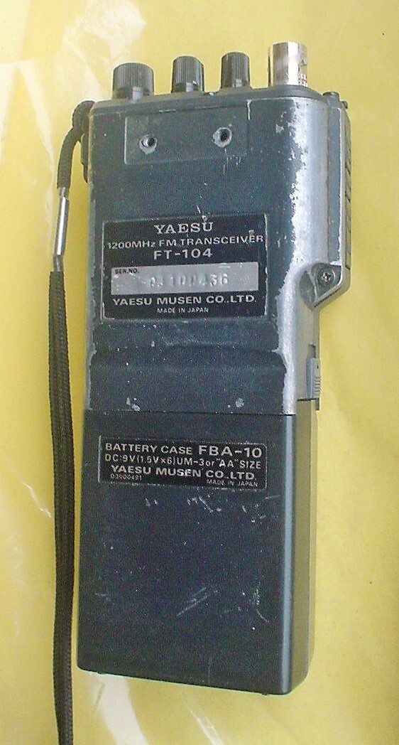 YAESU ヤエス FT-104 1200MHz FM トランシーバー YAESU ヤエス FT-104