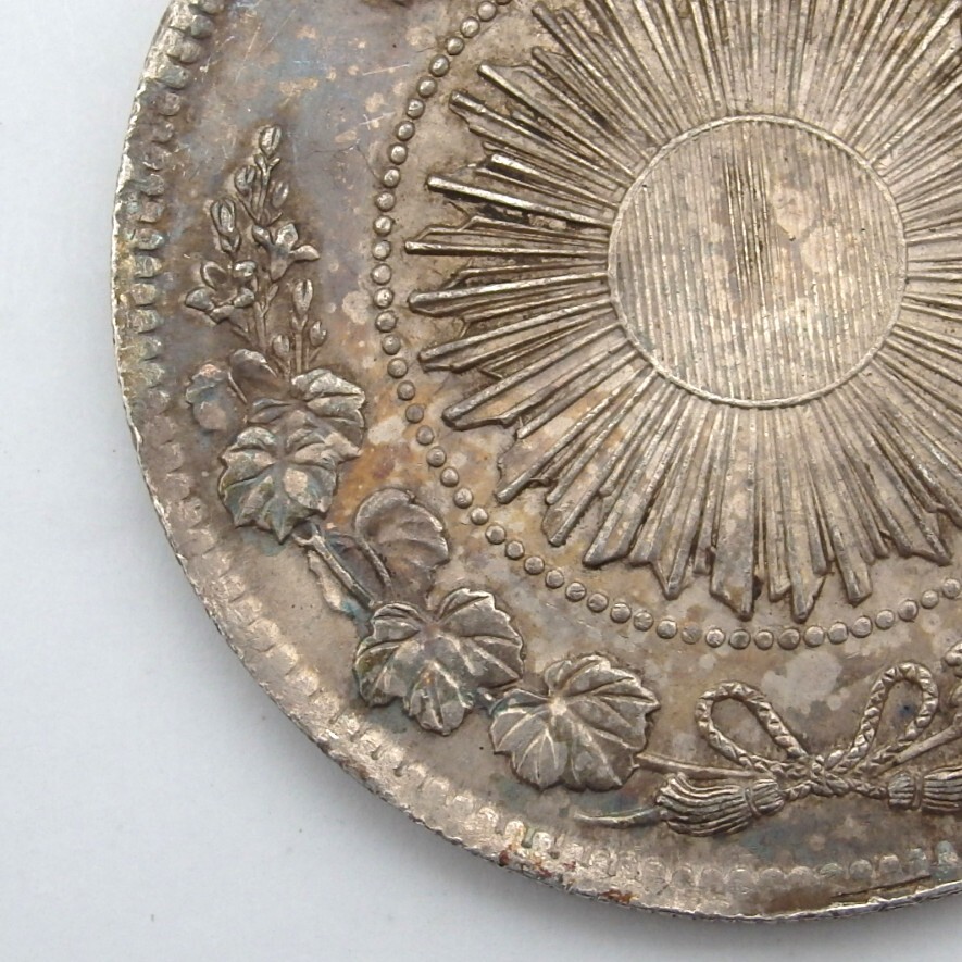 新1円銀貨 明治16年 量目：約26.94g 古銭⁄一圓銀貨⁄貨幣⁄