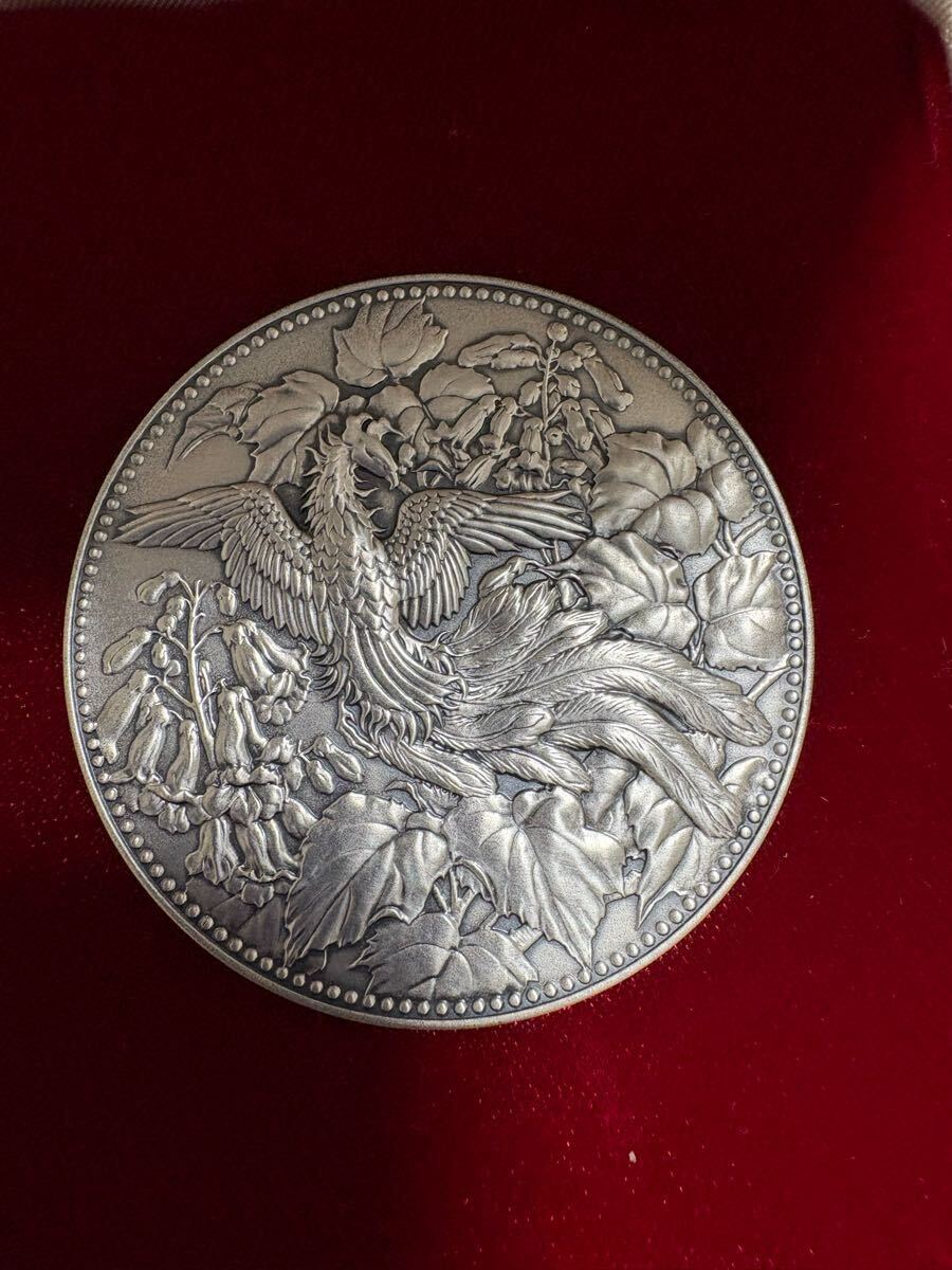 500円 白銅貨幣発行記念 純銀 シルバー 1982年 SV1000 造幣局 記念硬貨