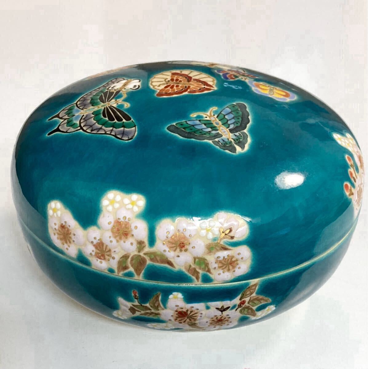 天皇皇后両陛下 翠玉婚記念 手塚石雲作 ボンボニエール 翠玉櫻蝶