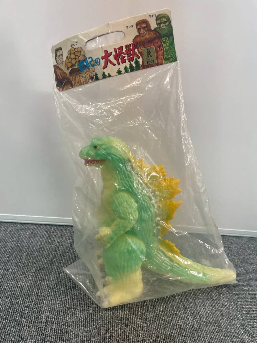 M1号 大怪獣対決セット メカゴジラⅡVSチタノザウルス 蓄光(塗装版