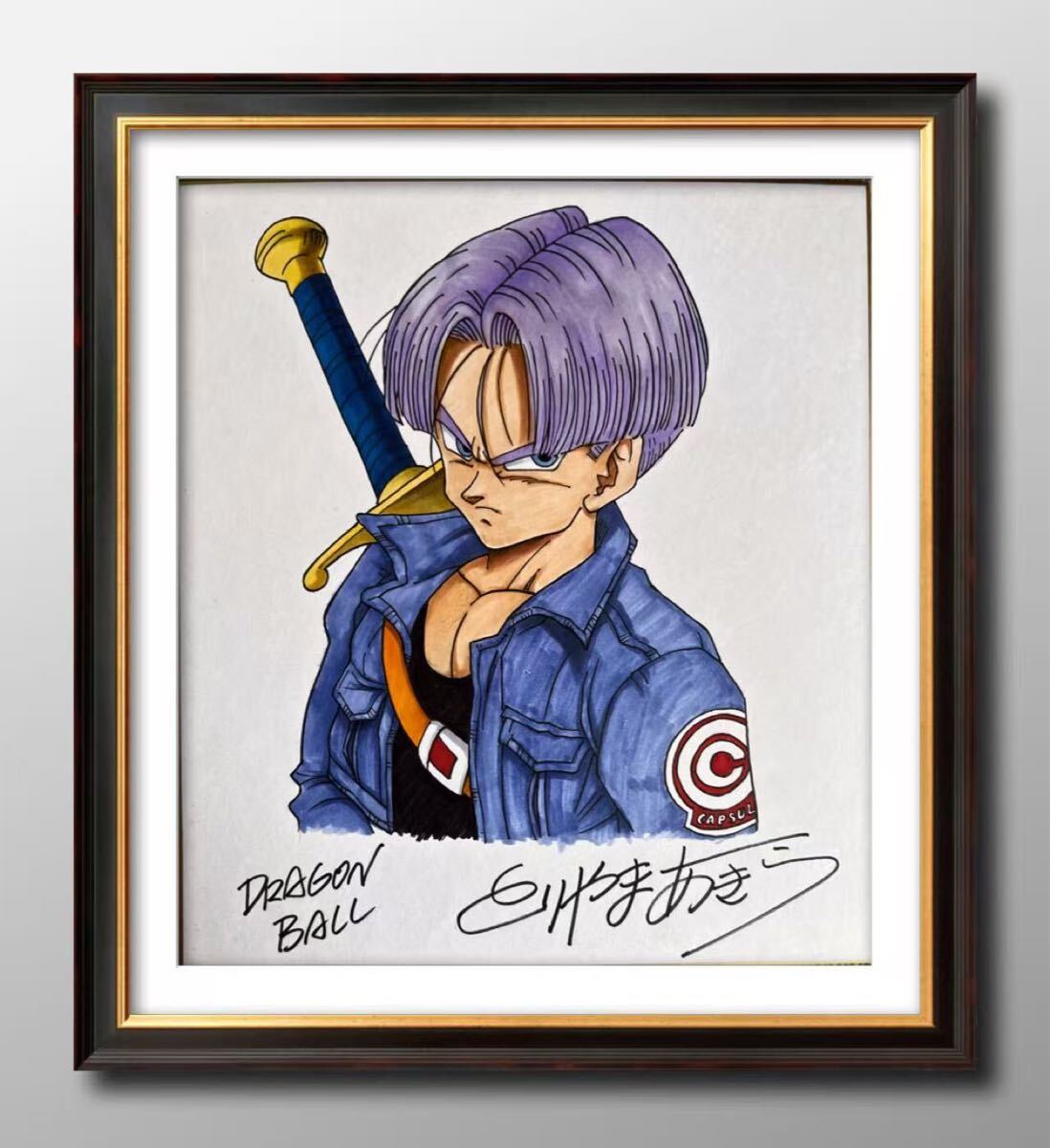 鳥山明 直筆サイン色紙 ドラゴンボール 鳥山明 色紙 直筆サイン