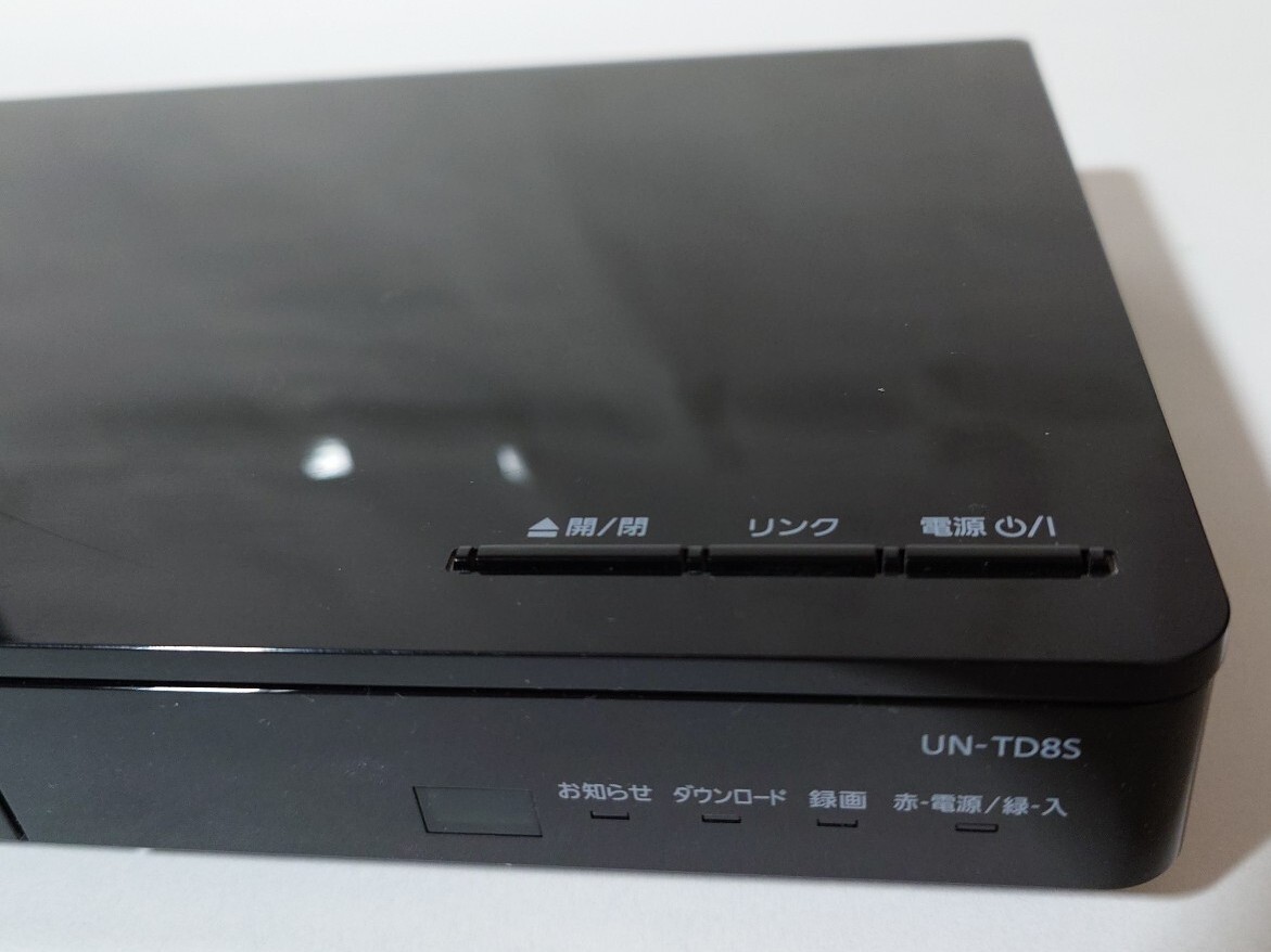 プライベートビエラ15インチ UN-TD8S プライベートビエラ15インチ UN