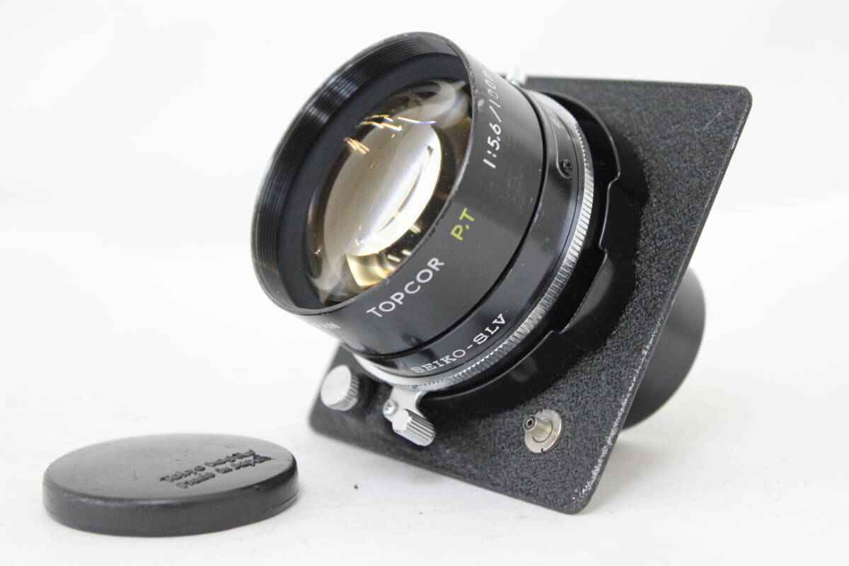 □完動品 TOPCON TOPCOR F5.6 180mm 大判レンズ □完動品 TOPCON
