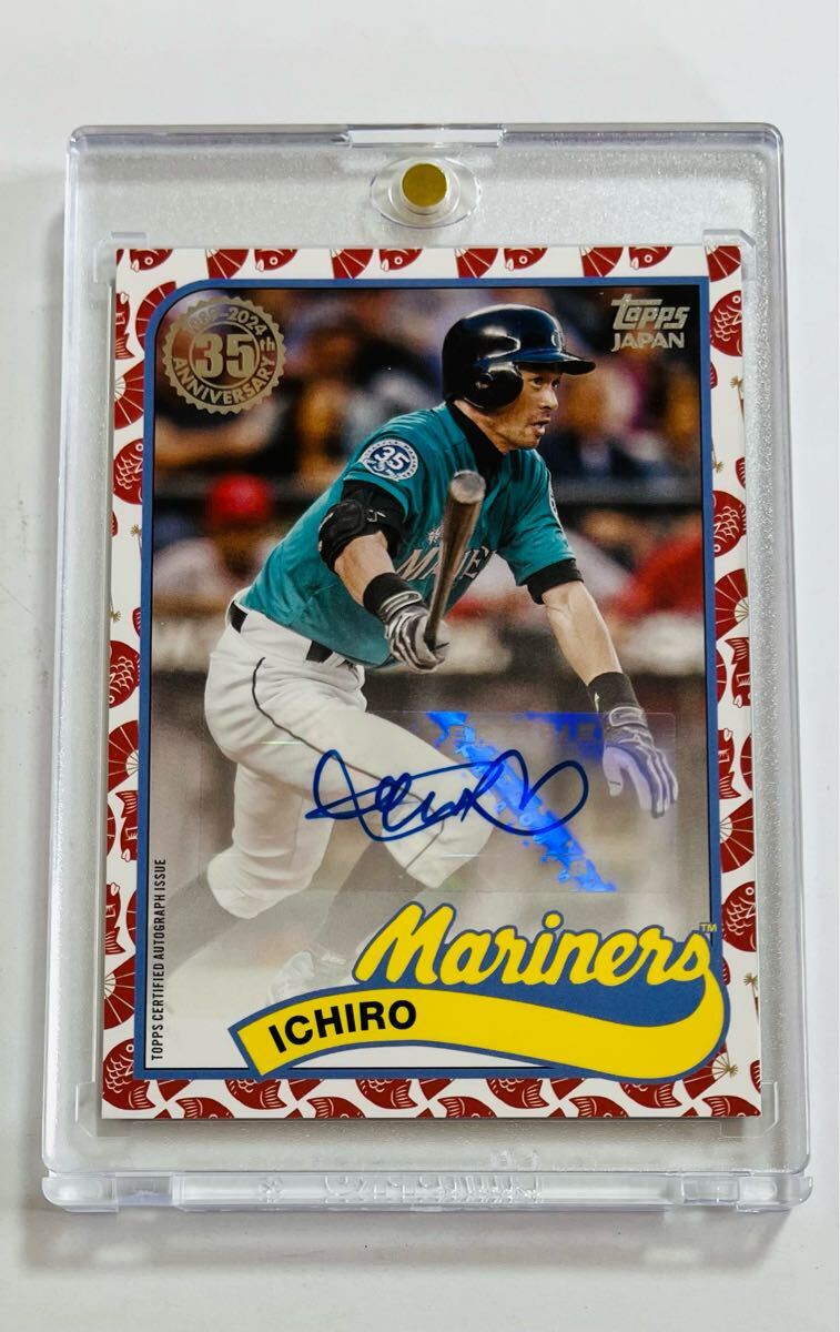 イチロー、R・ヘンダーソン 23 Leaf 5枚限定直筆サインジャージカード
