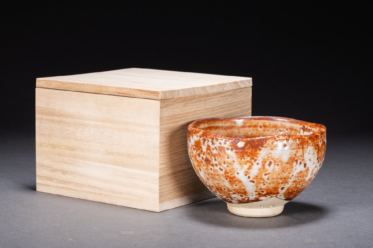 ♥美濃焼 志野 茶碗 在銘 茶道具 骨董 古玩 【公式通販】