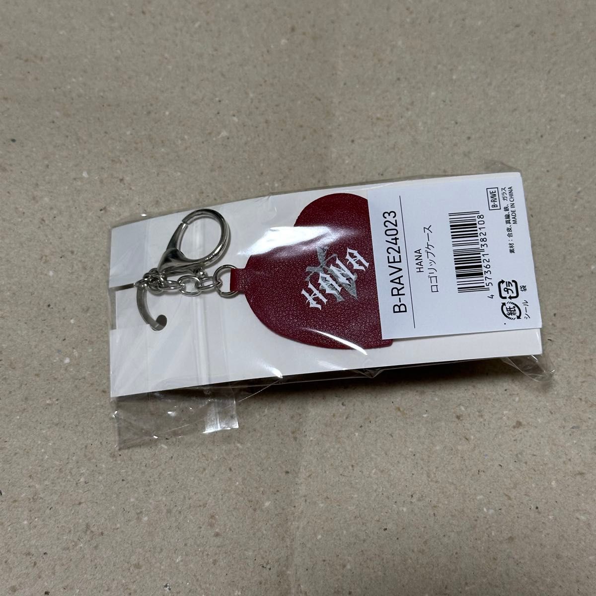 HANA ロゴリップケース HANA ロゴ キーホルダー リップケース 赤