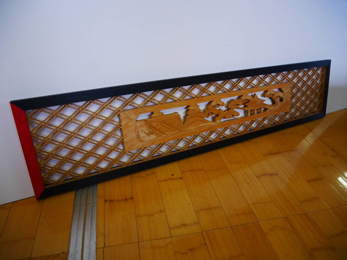 仙台堆朱 花鳥彫 二段重 2025年最新】Yahoo!オークション -仙台堆朱