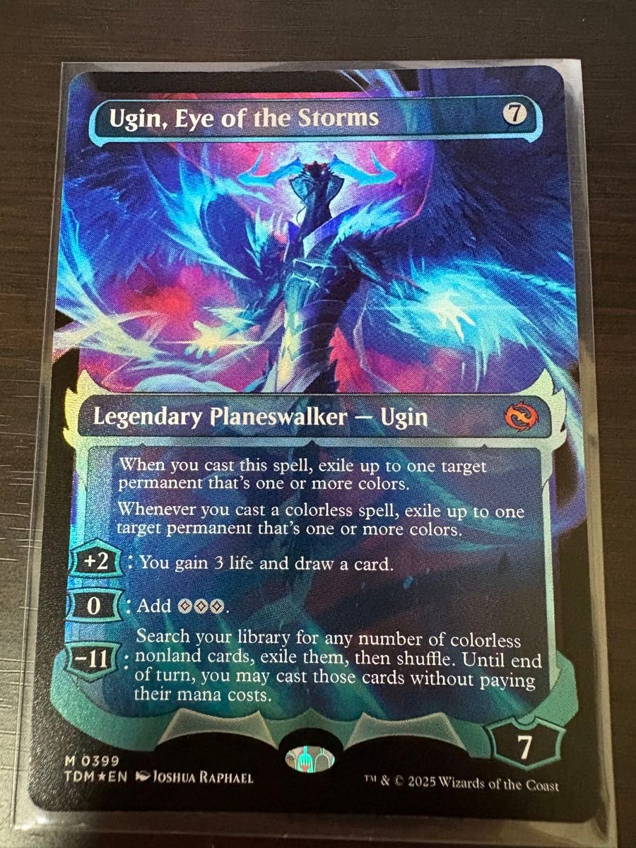 Ugin, Eye of the Storms 嵐の目、ウギン マジック 英語版 Ugin, Eye